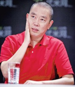 事业路上跌宕起伏 中国巨富 史玉柱（SHI YUZHU）玩物不喪志