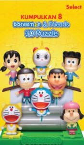 壳牌马来西亚推出哆啦a梦3D拼图