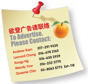 全球最自由经济体 香港（Hong Kong） 高居榜首