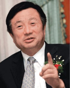 企业翘楚选择不上市 生意仍做得红红火火