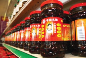 创办人陶华碧创业绝招 对内“真情”对外“诚信” 让“老干妈”“Lao Gan Ma”成中国驰名商标