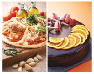 灵市颐思殿酒店Eastin Hotel 3月促销 意大利饼彼萨和橙味巧克力蛋糕