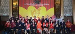 配合新一年的到来 Dorsett Hospitality International 举办感谢宴表扬伙伴及员工