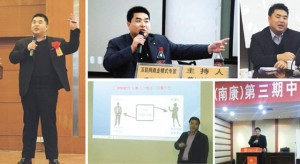 颠覆传统和改变未来之 互联网金融及商业模式大趋势