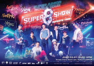 ss8_poster_KL-2-01