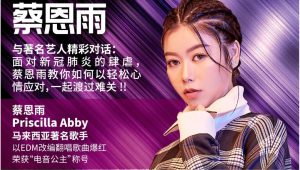 WeChat-Image_20200502154906