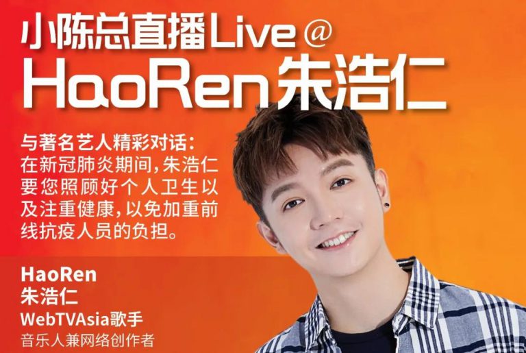 WeChat Image_20200515155828