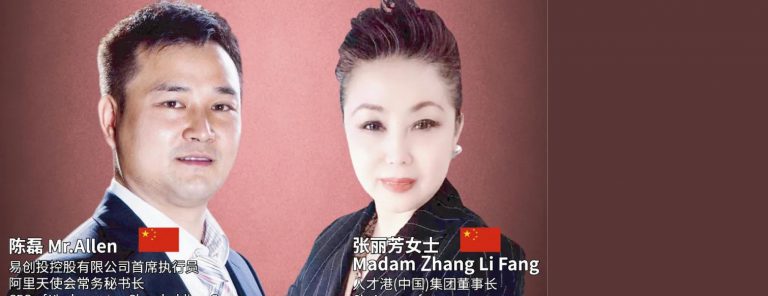 WeChat-Image_20200612171542