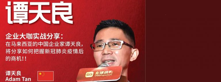 WeChat Image_20200614131059