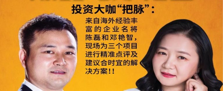 WeChat Image_20200619152846