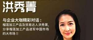 WeChat Image_20200622175558