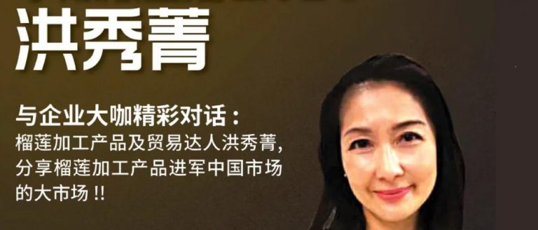 WeChat Image_20200622175558