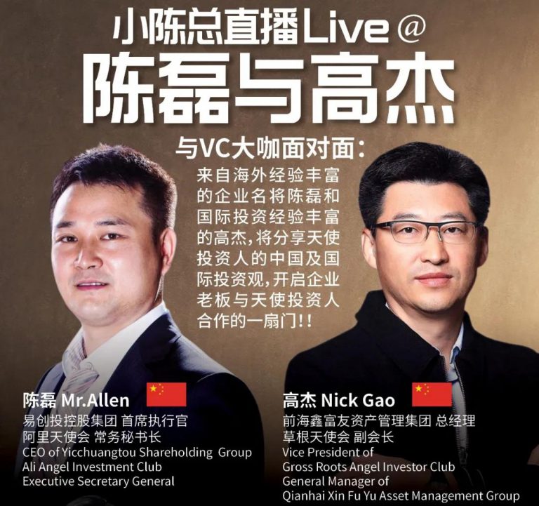 WeChat Image_20200710170529