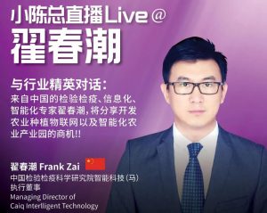 WeChat-Image_20200710174722