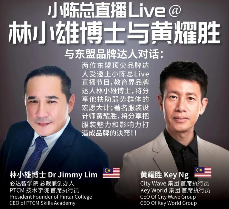 WeChat Image_20200717172130