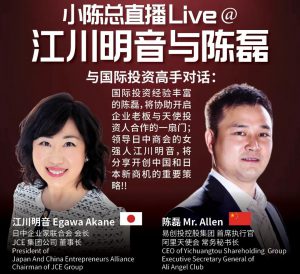 WeChat Image_20200722122122