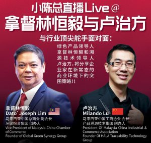 WeChat Image_20200722163325