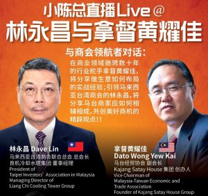 WeChat Image_20200722163325