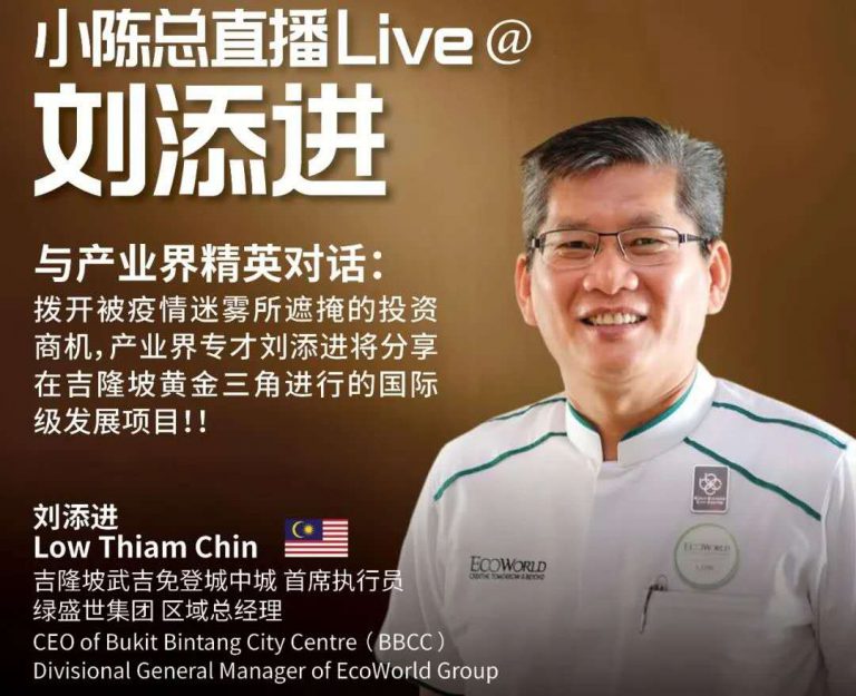 WeChat Image_20200727112506