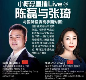 WeChat Image_20200727162622