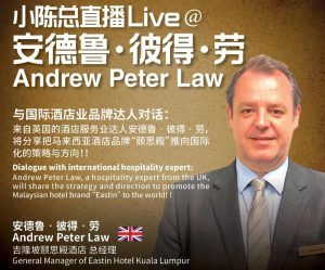 WeChat Image_20200731164121