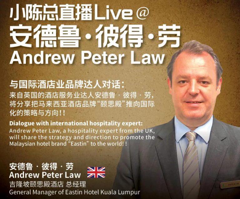 WeChat Image_20200731164121