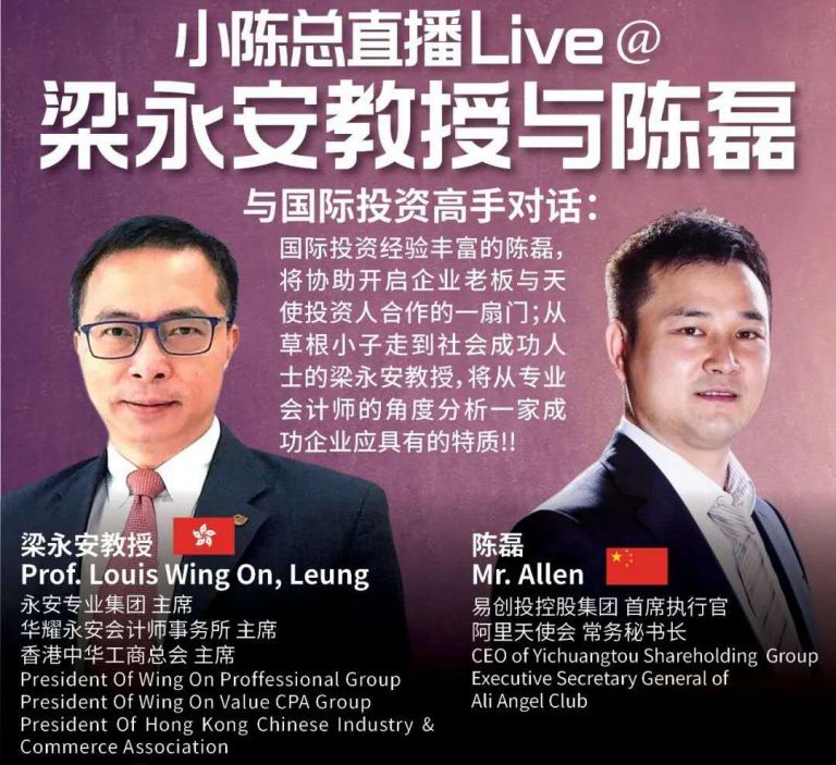 WeChat Image_20200805175231