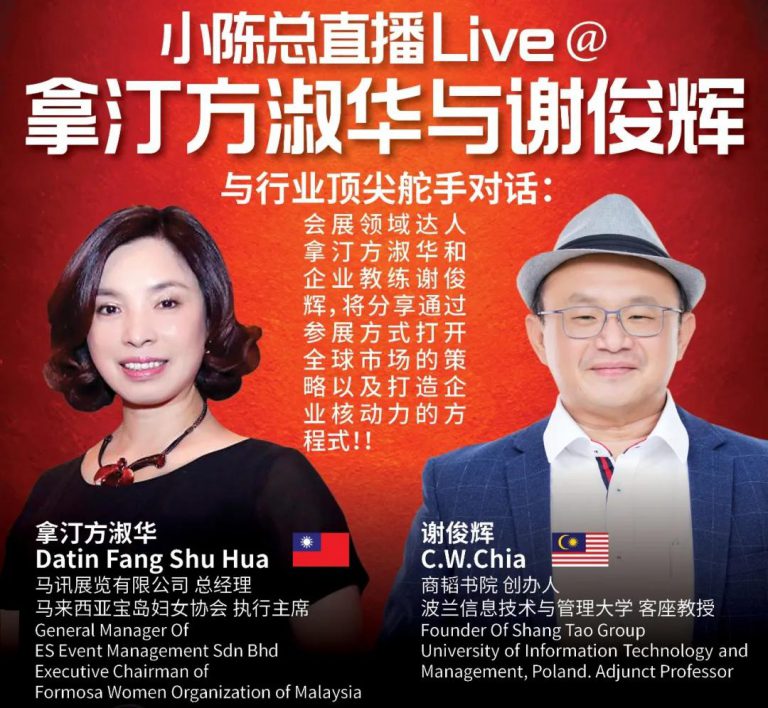 WeChat Image_20200806161443