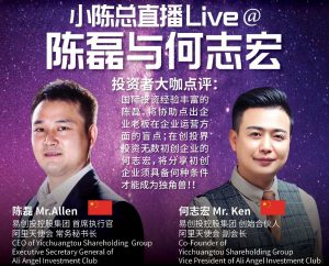 WeChat Image_20200825152915