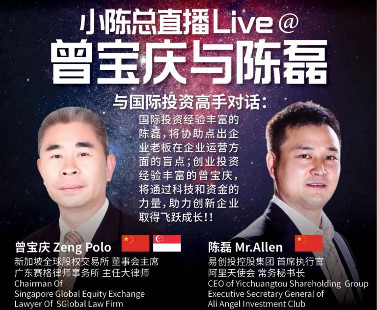 WeChat Image_20200902164039