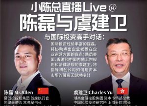 WeChat-Image_20200930105354