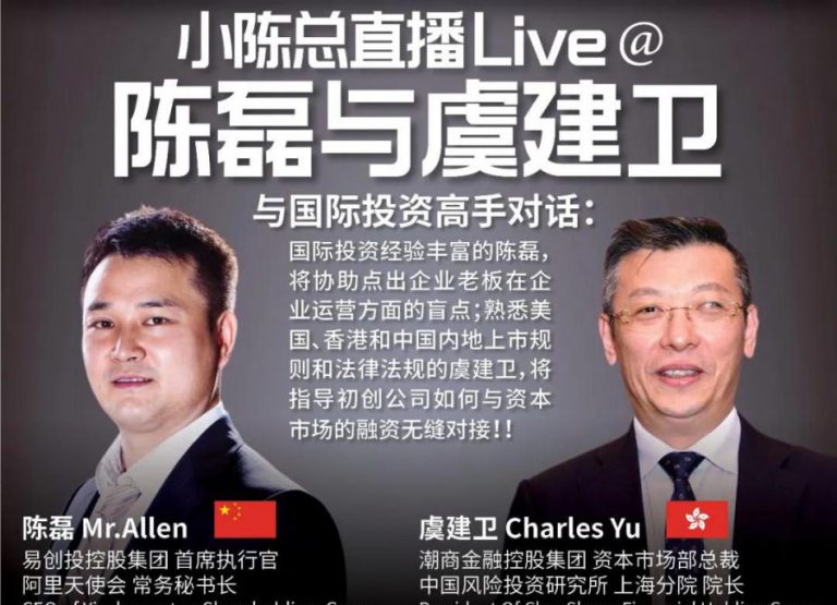 WeChat-Image_20200930105354