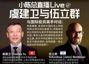 WhatsApp Image 2020-10-09 at 12.17.26 PM.Edited