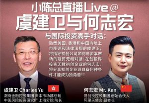 WeChat Image_20201029121828