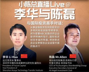 WeChat Image_20201105110120