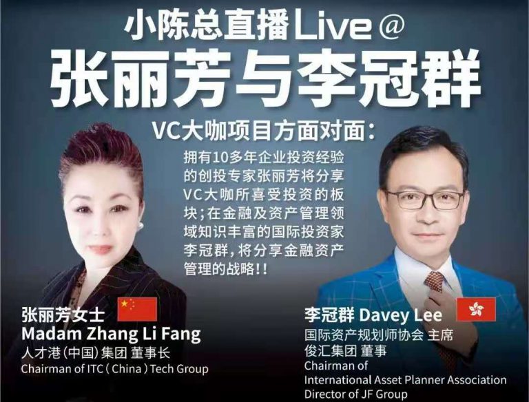 WeChat Image_20201126034421