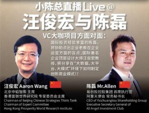 WeChat Image_20201203044849