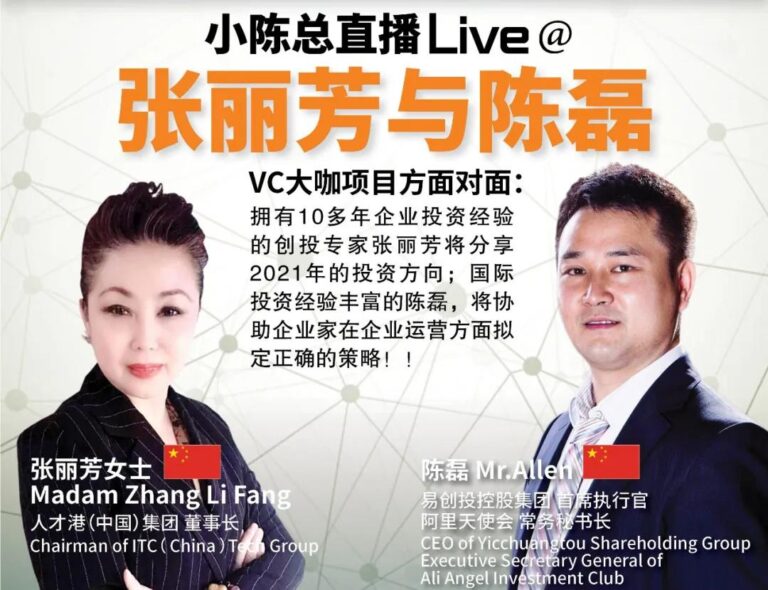 WeChat Image_20210202144056