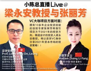 WeChat Image_20210205153715