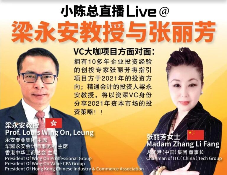 WeChat Image_20210205153715