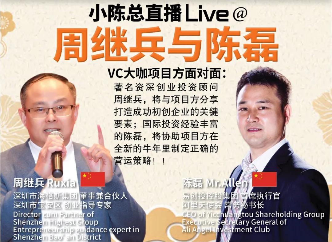 WeChat Image_20210302165251