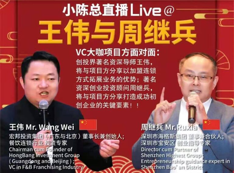 WeChat Image_20210304143951