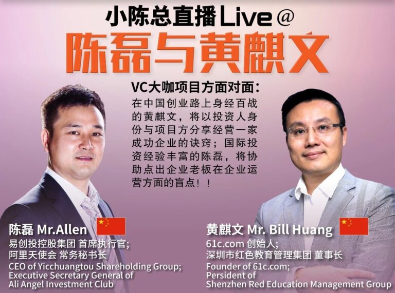 773850e5dd650d73f15fc22a87734042