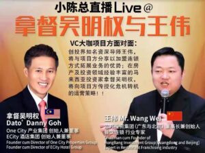 WeChat Image_20210512134744