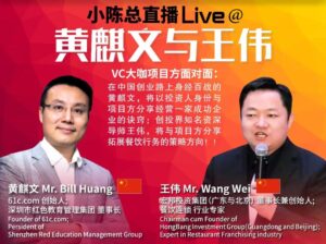 WeChat Image_20210512160952