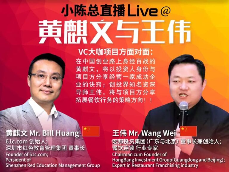 WeChat Image_20210512160952