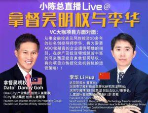 WeChat Image_20210625124118