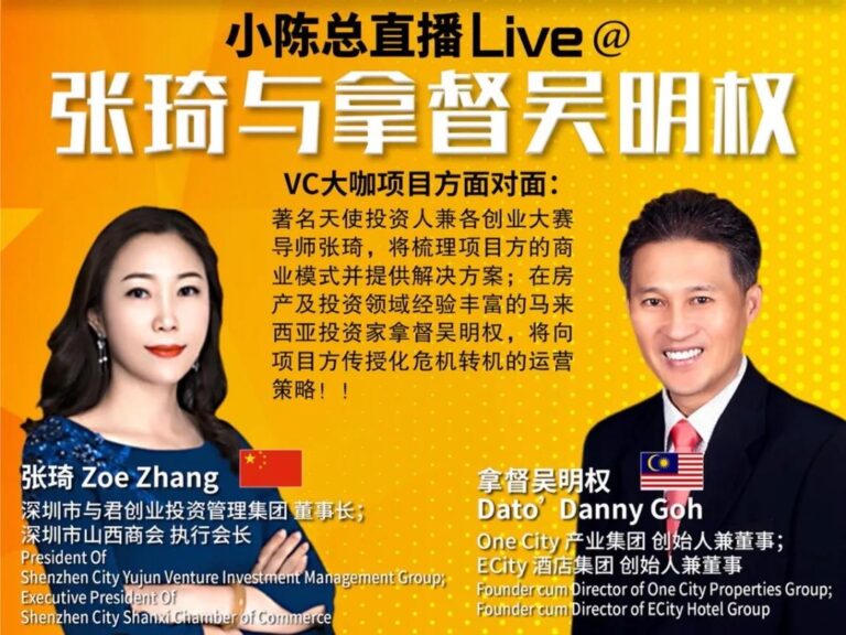 WeChat Image_20210625160235