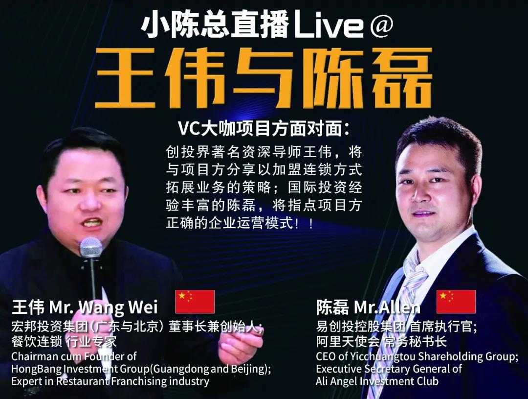 WeChat Image_20210706152639