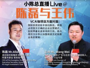 WeChat Image_20210706171811